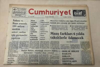 Cumhuriyet Gazetesi 15 Ağustos 1975 GZ1239 - 1