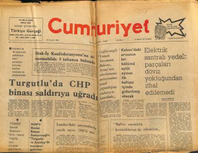 Cumhuriyet Gazetesi 15 Ağustos 1977 - Kebandaki Arızanın Bir Bölümü Eylül Ayının İlk Haftası İçinde Giderilmiş Olacak GZ121854 - 1