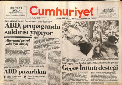 Cumhuriyet Gazetesi 15 Ağustos 1987 - ABD , Propaganda Saldırısı Yapıyor GZ74685 - 1