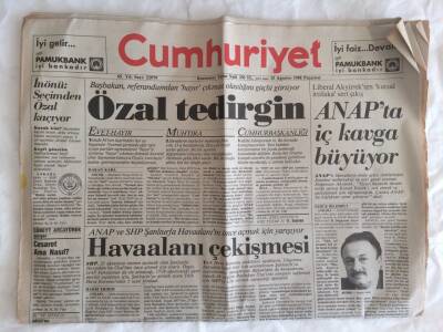 Cumhuriyet Gazetesi 15 Ağustos 1988 - Gültekinin Cumhuriyete Demeci GAPa 230 Milyar GZ73209 - 1