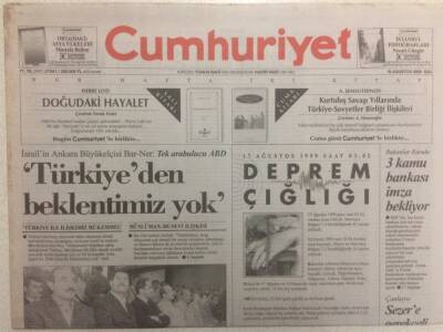 Cumhuriyet Gazetesi 15 Ağustos 2000 - İsrailin Ankara Büyük Elçisi Türkiyeden Beklentimiz Yok Dedi GZ32884 - 1