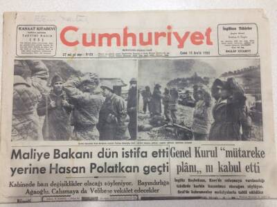 Cumhuriyet Gazetesi 15 Aralık 1950 - Genel Kurul Mütareke Planını Kabul Etti GZ52553 - 1