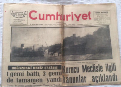 Cumhuriyet Gazetesi 15 Aralık 1960 - Kurucu Meclisle İlgili Kanunlar Açıklandı - GZ19422 - 1