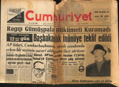 Cumhuriyet Gazetesi 15 Aralık 1963 - Devlet Memurları Kanun Tasarısı Dün Bakanlar Kuruluna Sevkedildi GZ98193 - 1