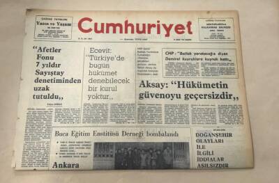 Cumhuriyet Gazetesi 15 Aralık 1976 GZ1118 - 1