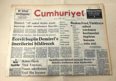 Cumhuriyet Gazetesi 15 Ekim 1974 GZ1539 - 1