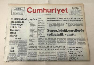 Cumhuriyet Gazetesi 15 Ekim 1975 GZ1657 - 1