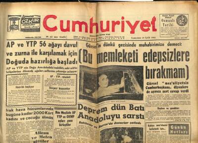 Cumhuriyet Gazetesi 15 Eylül 1962 - İstanbulda Yüzbinlerce Kişi Susuz Kalma Tehlikesi İle Karşı Karşıya GZ82575 - 1