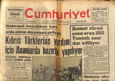 Cumhuriyet Gazetesi 15 Eylül 1964 - Kıbrıs Türklerine Yardım İçin Anamurda Hazırlık Yapılıyor GZ80094 - 1
