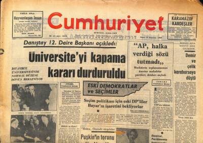 Cumhuriyet Gazetesi 15 Haziran 1969 - Ankara Tıp Fakültesi Yine İşgal Edildi GZ86894 - 1