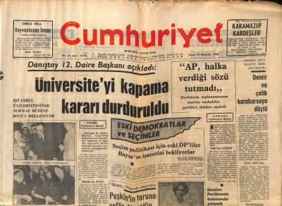 Cumhuriyet Gazetesi 15 Haziran 1969 - Ankara Tıp Fakültesi Yine İşgal Edildi GZ98047 - 1