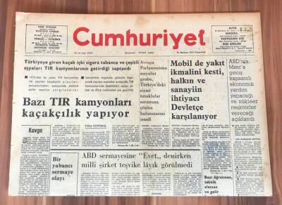 Cumhuriyet Gazetesi 15 Haziran 1974 GZ217 - 2