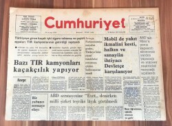 Cumhuriyet Gazetesi 15 Haziran 1974 GZ217 - 1