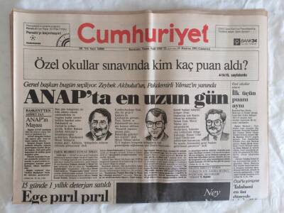 Cumhuriyet Gazetesi 15 Haziran 1991 - Baküde Türk İslam Çekişmesi GZ73197 - 1