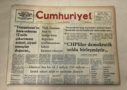 Cumhuriyet Gazetesi 15 Mart 1976 GZ1030 - 1