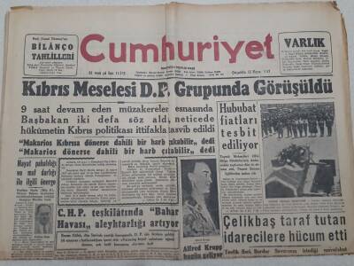 Cumhuriyet Gazetesi 15 Mayıs 1957 - Doç Sahir Ermanın Gönderdiği Açıklama GZ71956 - 1