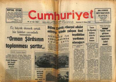 Cumhuriyet Gazetesi 15 Mayıs 1967 - Hukuk Fakültesi Kongresinde Bir Talebe Yaralandı GZ85348 - 1
