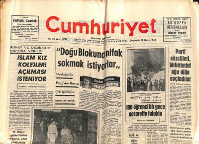 Cumhuriyet Gazetesi 15 Mayıs 1968 - Cezayir Petrolü Millileştirildi GZ84951 - 1