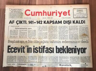 Cumhuriyet Gazetesi 15 Mayıs 1974 GZ248 - 1