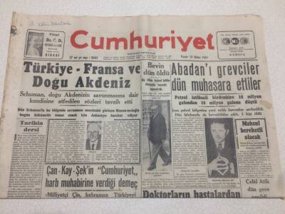 Cumhuriyet Gazetesi 15 Nisan 1951 - Türkiye Fransa Ve Doğu Akdeniz GZ52601 - 1