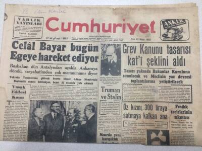 Cumhuriyet Gazetesi 15 Nisan 1952 - Grev Kanunu Kati Şeklini Aldı GZ52806 - 1
