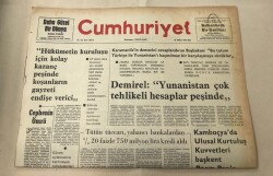 Cumhuriyet Gazetesi 15 Nisan 1975 GZ1599 - 2