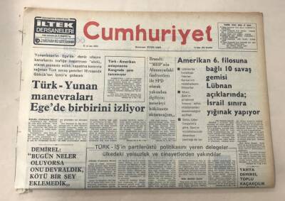 Cumhuriyet Gazetesi 15 Nisan 1976 GZ1061 - 2