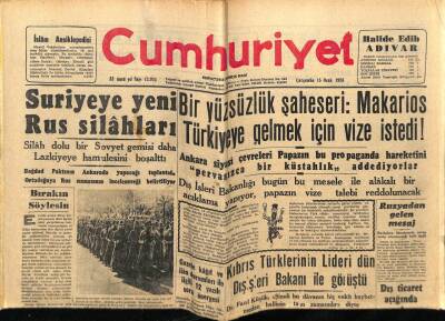 Cumhuriyet Gazetesi 15 Ocak 1958 - Suriyeye Yeni Rus Silahları GZ78048 - 1