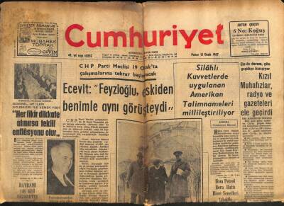 Cumhuriyet Gazetesi 15 ocak 1967 - Gazi Ömer İçin Özel Kanun Çıkarılıyor GZ82527 - 1