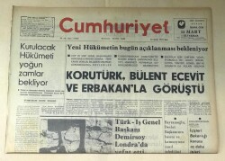 Cumhuriyet Gazetesi 15 Ocak 1974 GZ456 - 1