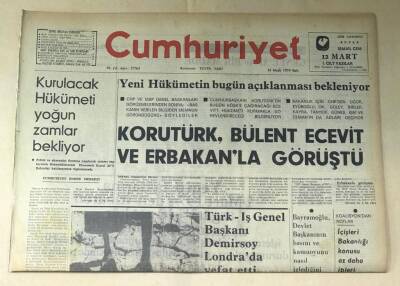 Cumhuriyet Gazetesi 15 Ocak 1974 GZ456 - 1