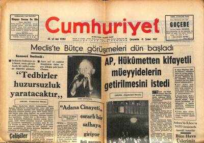Cumhuriyet Gazetesi 15 Şubat 1967 - Türkan Şoray Ve İnci Birol Hakkında İnterpol Bilgi İstedi GZ96954 - 1