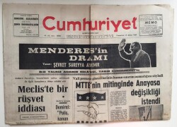 Cumhuriyet Gazetesi 15 Şubat 1969 - Büyük Eğitim Yürüyüşü Bugün Yapılıyor GZ6402 - 2