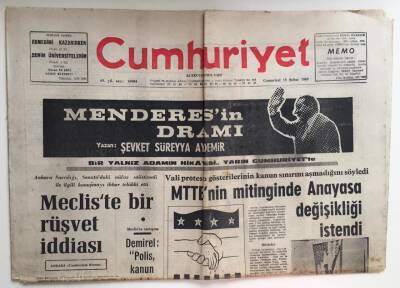 Cumhuriyet Gazetesi 15 Şubat 1969 - Büyük Eğitim Yürüyüşü Bugün Yapılıyor GZ6402 - 1