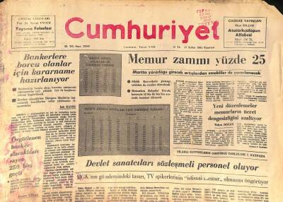 Cumhuriyet Gazetesi 15 Şubat 1982 - Devlet Sanatçıları Sözleşmeli Personel Oluyor - Ortaköy Tehlike Atlattı GZ119422 - 1