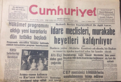 Cumhuriyet Gazetesi 15 Temmuz 1960 - İktisadi Devlet Teşekkülleri İle İlgili Karar - GZ12571 - 1