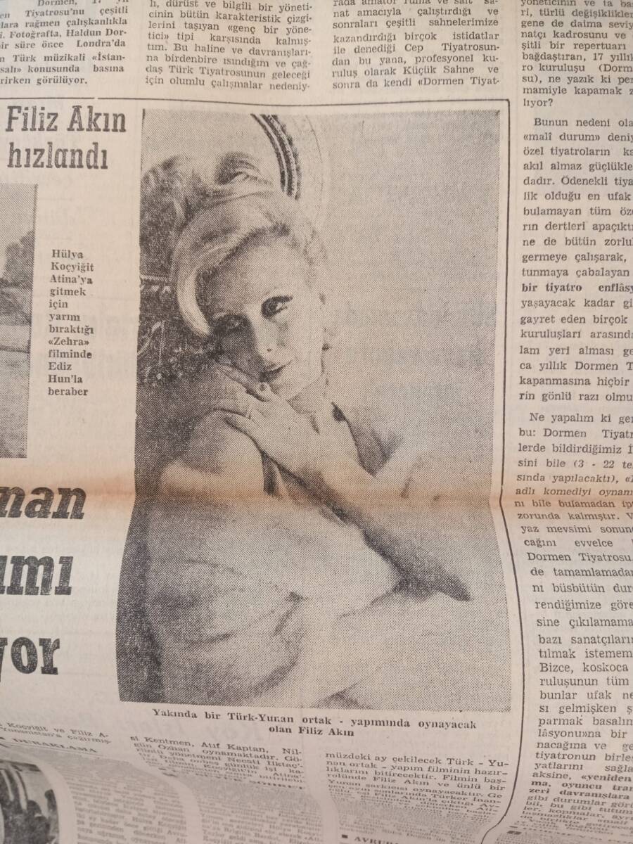 Cumhuriyet Gazetesi 15 Temmuz 1972 - Anayasa Değişikliği Açıklandı - Filiz Akın Türk-Yunan Ortak Yapımı Hazırlanıyor GZ143828 - 2