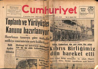 Cumhuriyet Gazetesi 16 Ağustos 1960 - Edebiyat Fakültesi Profesörleri Arasında Tasfiye İcrası İsteniyor GZ98101 - 1
