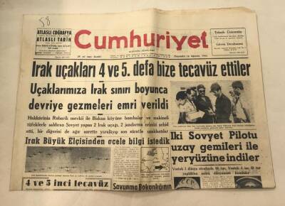 Cumhuriyet Gazetesi 16 Ağustos 1962 GZ973 - 1