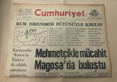 Cumhuriyet Gazetesi 16 Ağustos 1974 GZ1480 - 2