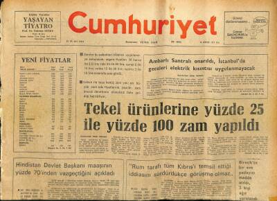 Cumhuriyet Gazetesi 16 Ağustos 1977 - Tekel Ürünlerine Yüzde 25 İle Yüzde 100 Zam Yapıldı GZ122307 - 1
