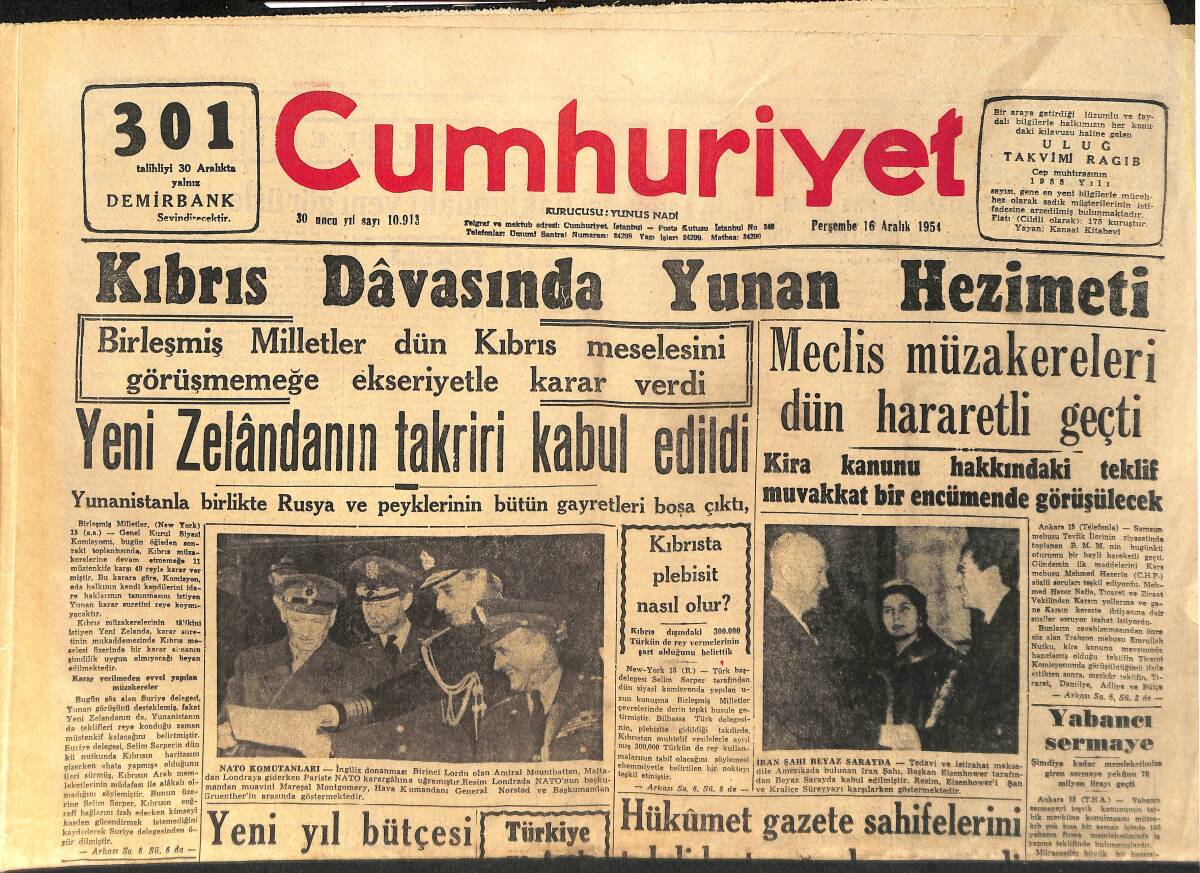 Cumhuriyet Gazetesi 16 Aralık 1954 - Kıbrıs Davasında Yunan Hezimeti - Kıbrıs'ta Plebisit Nasıl Olur ? GZ159161 - 1