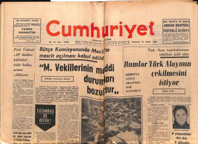 Cumhuriyet Gazetesi 16 Aralık 1968 - Bütçe Komisyonunda Mecliste Mescit Açılması Kabul Edildi GZ98227 - 1