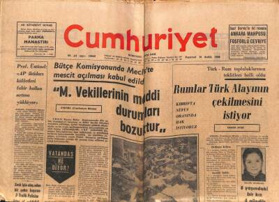 Cumhuriyet Gazetesi 16 Aralık 1968 - Türk-Rum Topluluklarının Teklifleri Belli Oldu GZ98226 - 1