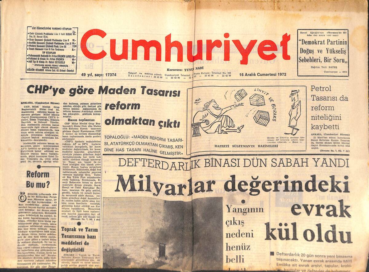 Cumhuriyet Gazetesi 16 Aralık 1972 - Milyarlar Değerinde Evrak Kül Oldu - Beşiktaş Şirket Oluyor - Türkiye Gazetesi 10 Gün Kapatıldı GZ139767 - 1