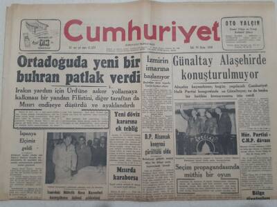 Cumhuriyet Gazetesi 16 Ekim 1956 - Ortadoğuda Yeni Bir Buhran Patlak Verdi GZ71938 - 1