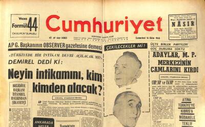Cumhuriyet Gazetesi 16 Ekim 1965 - Atina Türkiyeye Kıbrısa Müdahele Teklif Edecek GZ80336 - 1