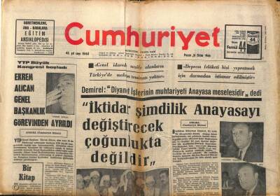 Cumhuriyet Gazetesi 16 Ekim 1966 - Muharrem İhsan Kızıloğlu Vefat Etti - Ekrem Alican Genel Başkanlık Görevinden Ayrıldı GZ98117 - 1