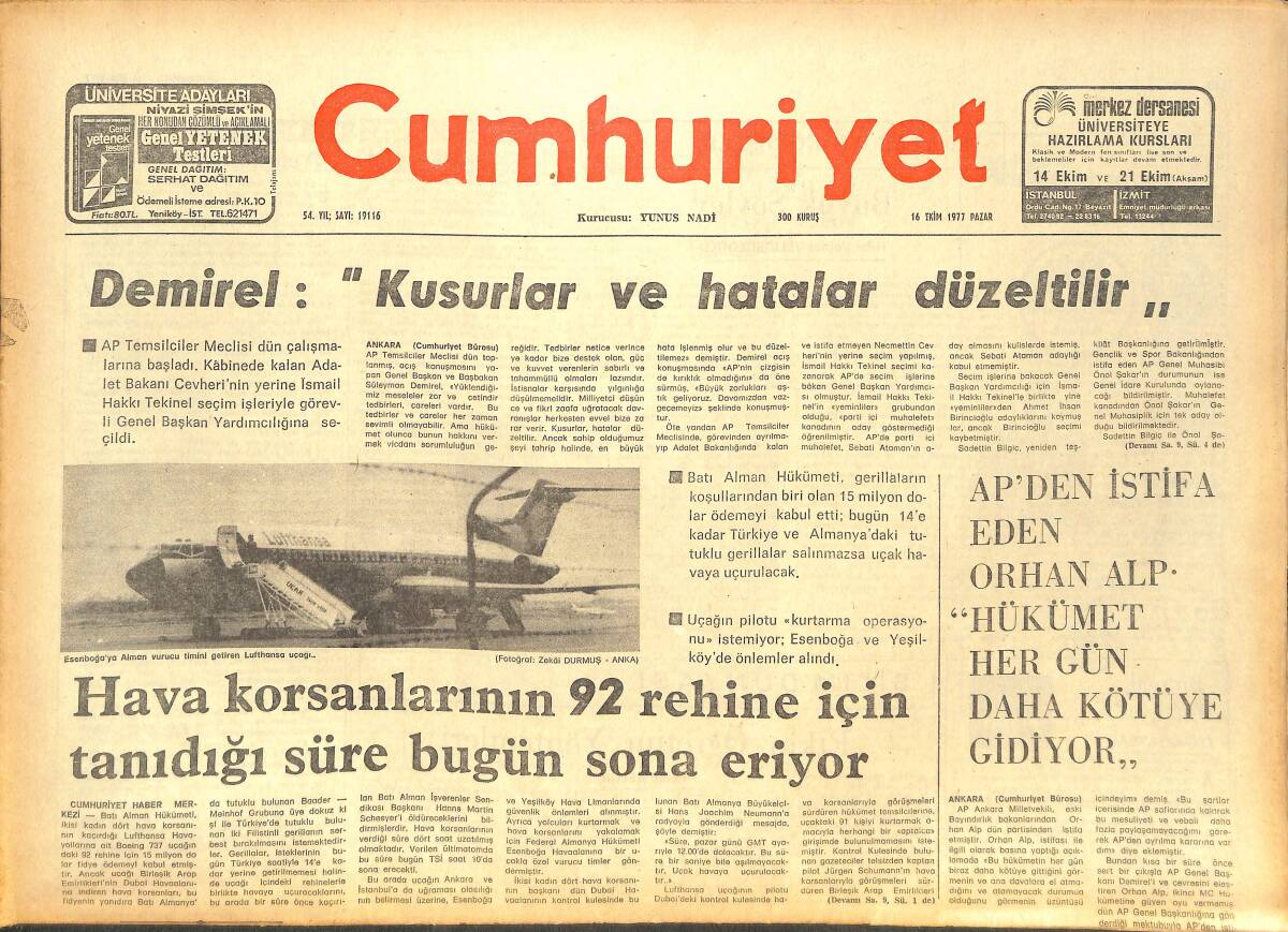 Cumhuriyet Gazetesi 16 Ekim 1977 - İnönü Stadı Fenerbahçe'ye 2 Maç İçin Kapatıldı - Enver Gökçe Tedavi Ediliyor GZ142851 - 1
