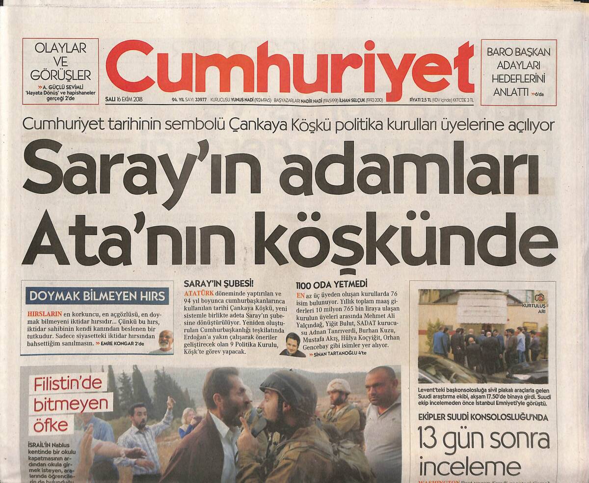Cumhuriyet Gazetesi 16 Ekim 2018 - Filistin'de Bitmeyen Öfke - Arda Turan'a 12,5 Yıl Hapis İstemi - Stephen Hawking'in Makalesi GZ135508 - 1